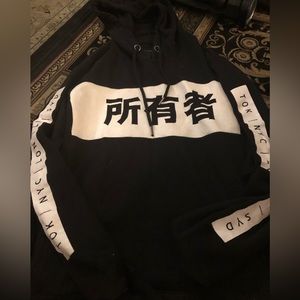 Small Japanese hoodie